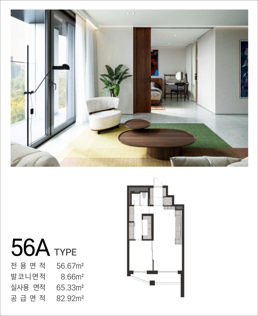 56A